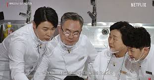 흑백요리사 최종 결승 진출자 예측&amp;#44; 최현석 셰프1