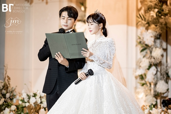 초아 결혼 이미지