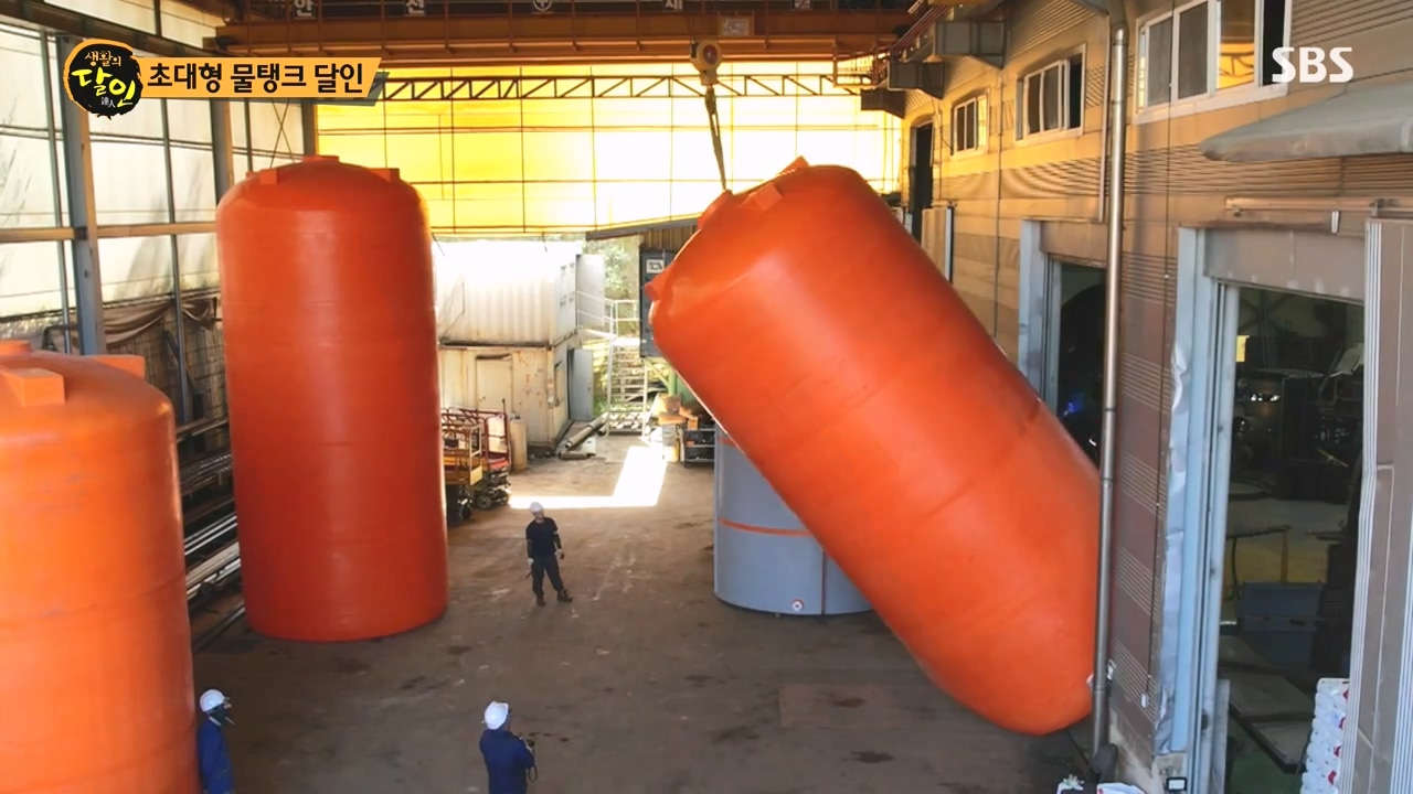 생활의 달인.E907.231010p-NEXT.mp4_20231010_203650.535.jpg