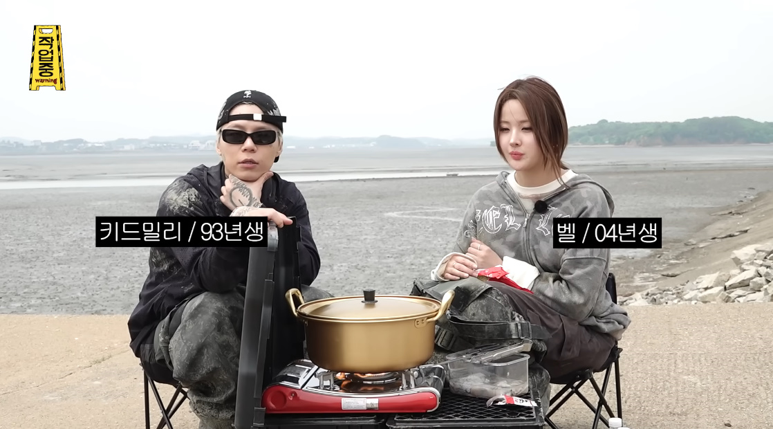 MZ 티셔츠 선물 받고 텐션 확 다운된 키오프 벨...jpg | 인스티즈