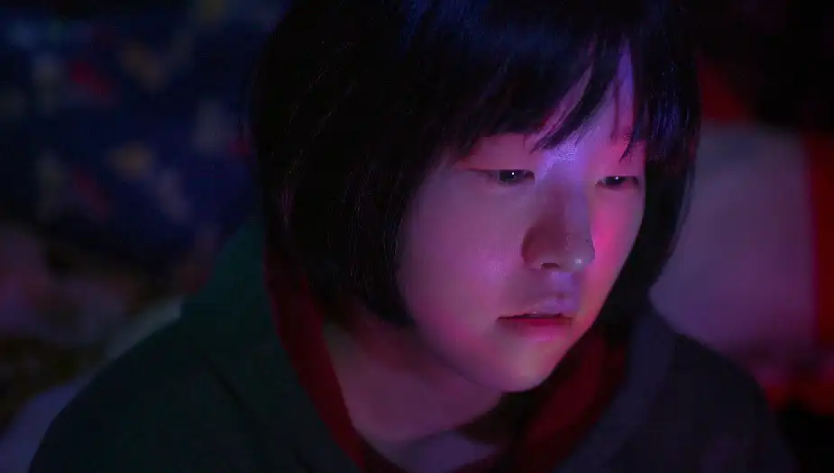 꿈의 제인-구교환