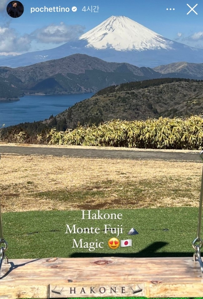 포체티노, 가족과 함께 일본 여행…'신임 감독 후보에서 전면 배제' 2