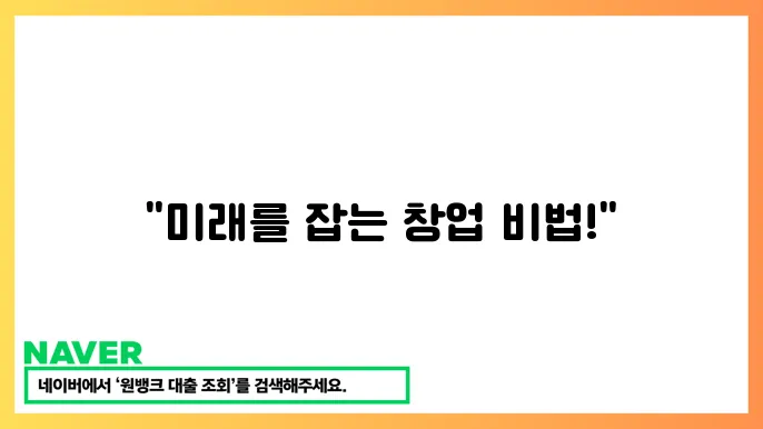 헬스케어 앱의 트렌드