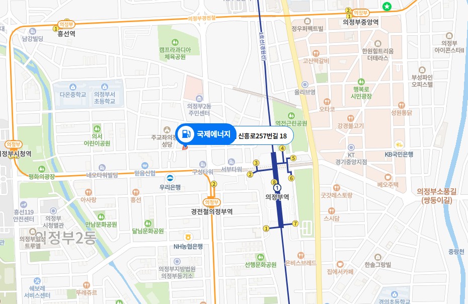 153주유소 이미지