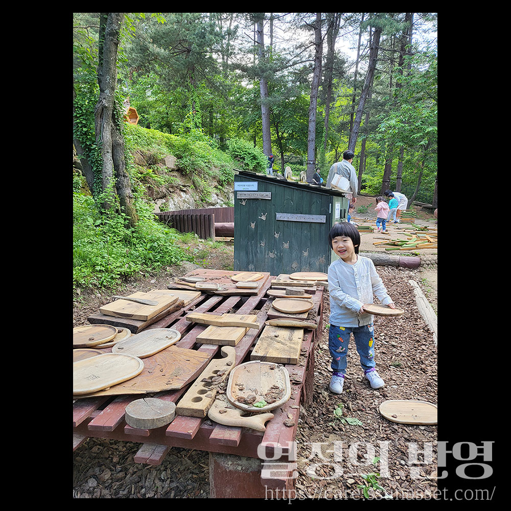 갤럭시 사람지우기