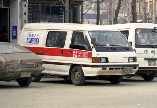 그레이스 이미지