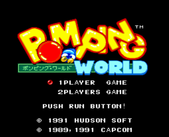  (허드슨) 폼핑 월드 - ポンピングワールド Pomping World (PC 엔진 CD ピーシーエンジンCD PC Engine CD - iso 파일 다운로드)