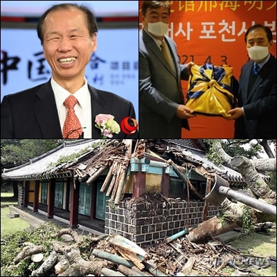  우리 문화재는 엉터리 복원, 차이나타운은 사업비 증가?