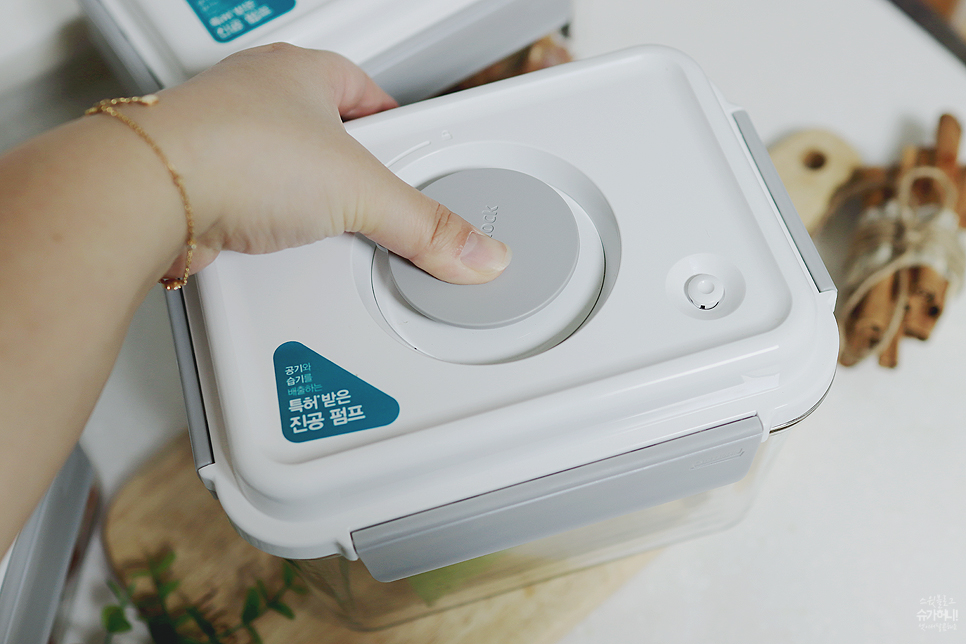 오래가는 양파보관방법 글라스락 진공세이브로 3