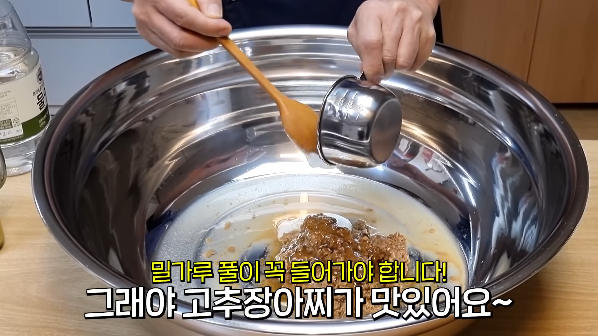 "밥과 함께 먹을 때 정말 맛있는 된장 고추장아찌" 매콤하면서도 짭조름한 맛이 일품! 11 img