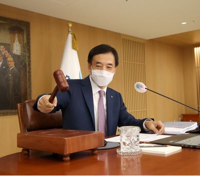  한국은행 기준 금리 인상, 뜻과 영향은?