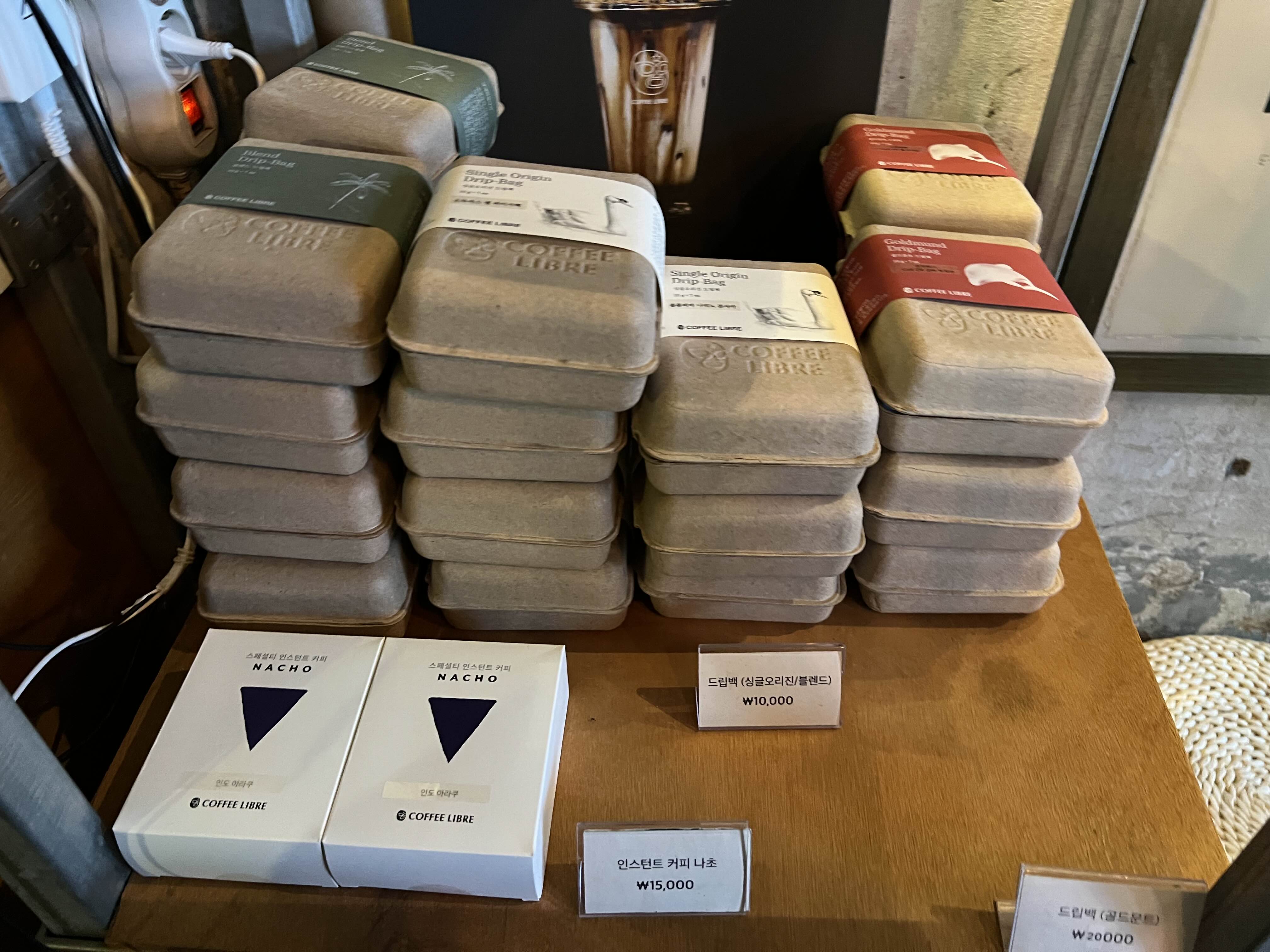 홍대 커피리브레 원두사면 라떼 6