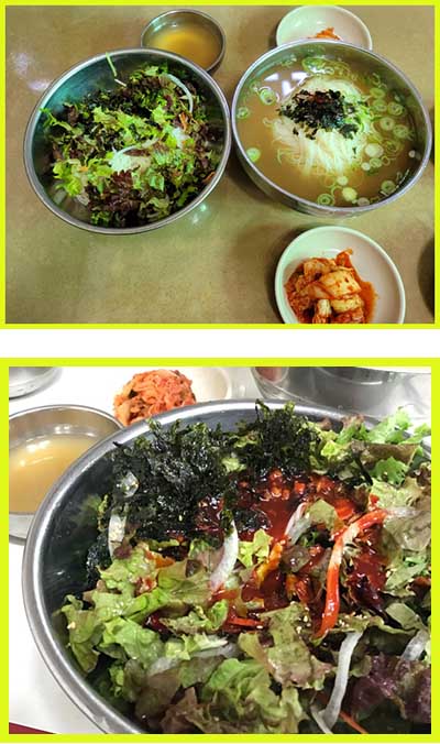 원조국수집-잔치국수-비빔국수