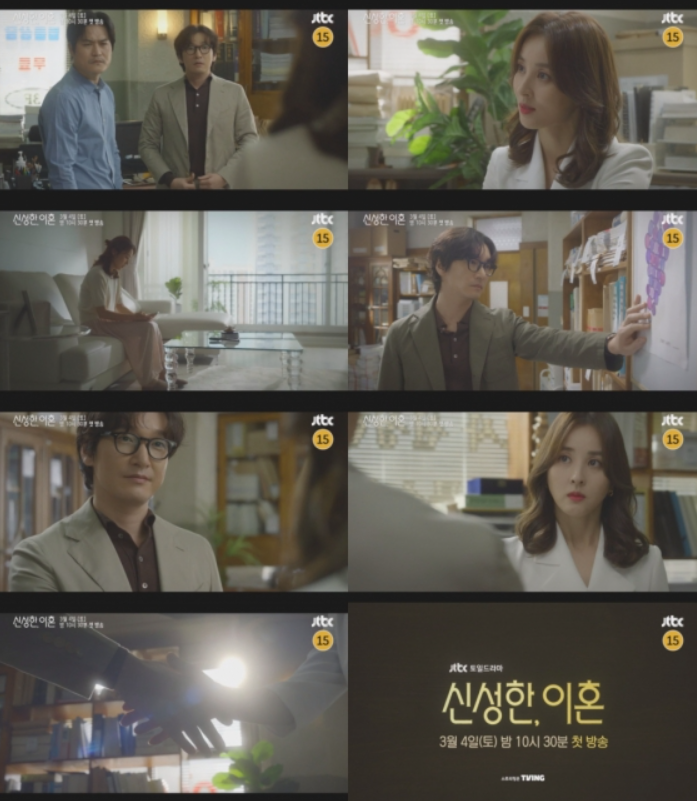 신성카메라 이미지