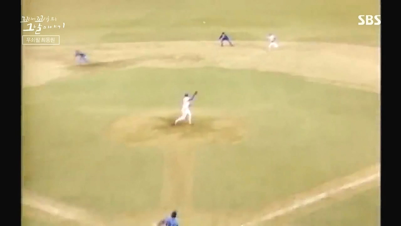 꼬리에 꼬리를 무는 그날 이야기.E50.221021p.WANNA.mp4_20221021_193459.208.jpg