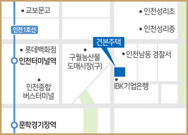 주안-극동스타클래스-더-로얄-모델하우스-위치(견본주택)