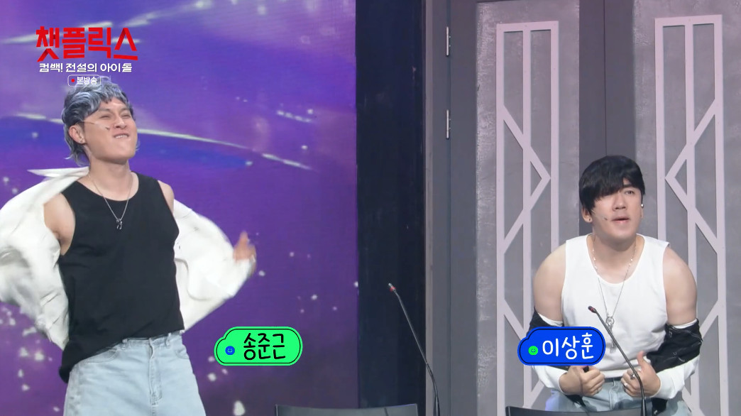 선우용녀랑 홍석천이 썸 탔다는 개그맨.jpg | 인스티즈