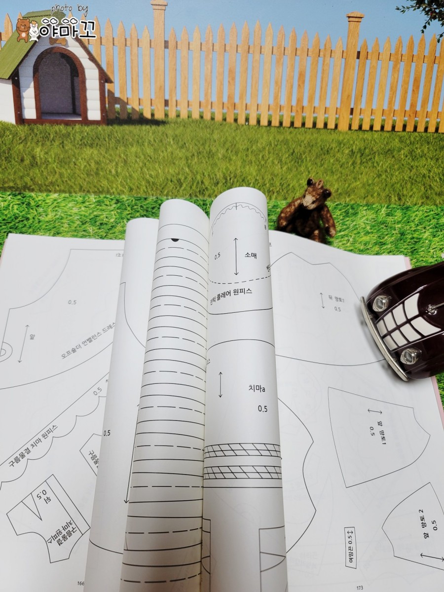 인형옷 만들기말괄량이님의 빈티지 2