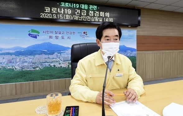  의정부시 마스터플러스병원 코로나19 집단 확진자 14명(172번~185번) 발생