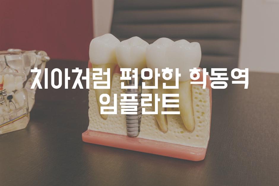 Dental implants 9