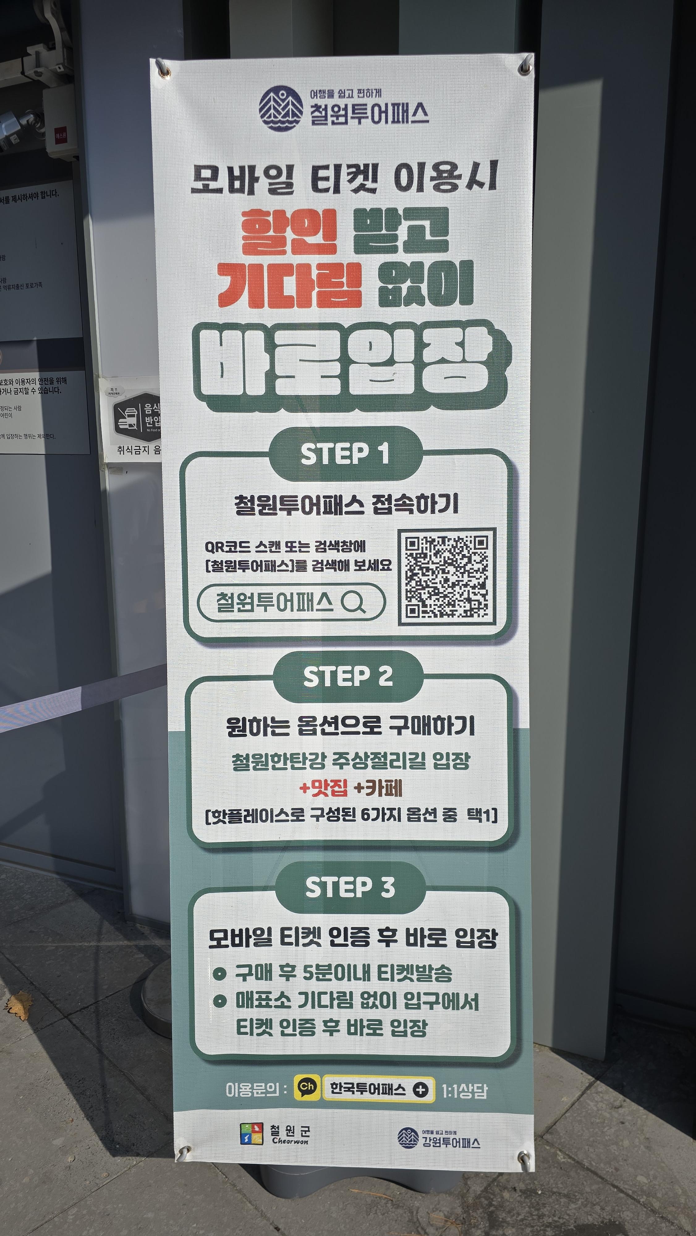 쌀로담다 이미지