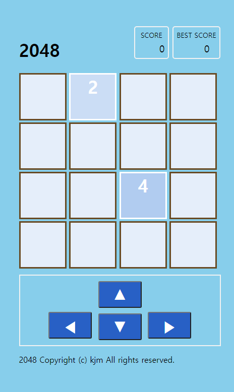  HTML과 JS로 만든 2048 게임
