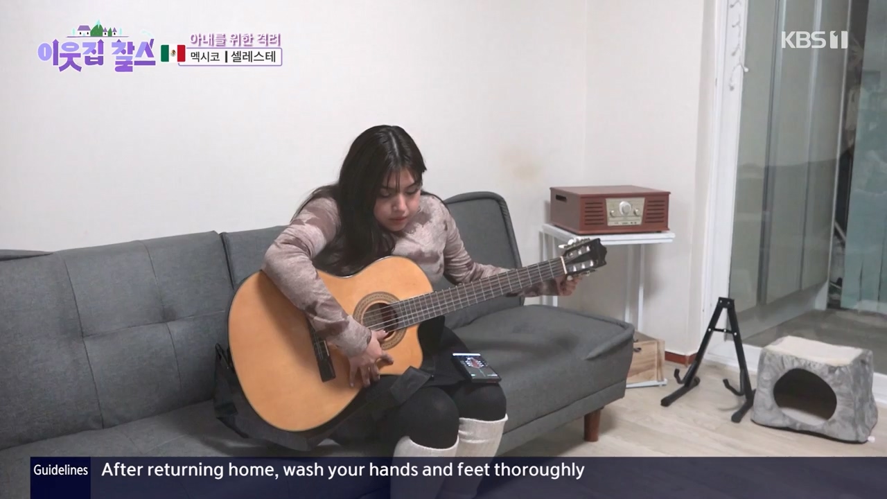 이웃집 찰스.E422.240131p-NEXT.mp4_20240131_194039.984.jpg