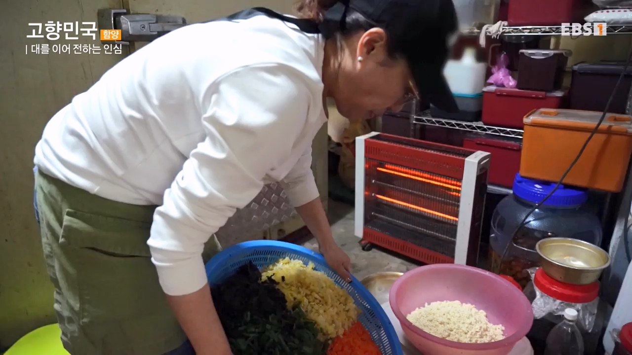 세상의모든기행함양, 봄나물 따라 함양 오일장으로.mp4_20230523_210828.984.jpg