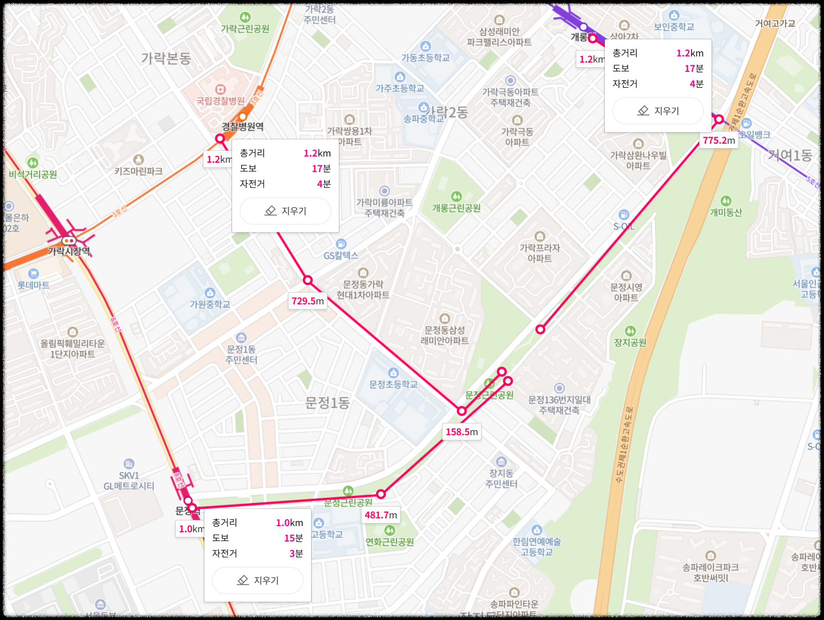 서울 마지막 분양가 상한제 단지 서울 송파구 문정동 &#39;힐스테이트e편한세상문정&#39; 일반분양 청약 정보 (일정&#44; 분양가&#44; 입지분석)