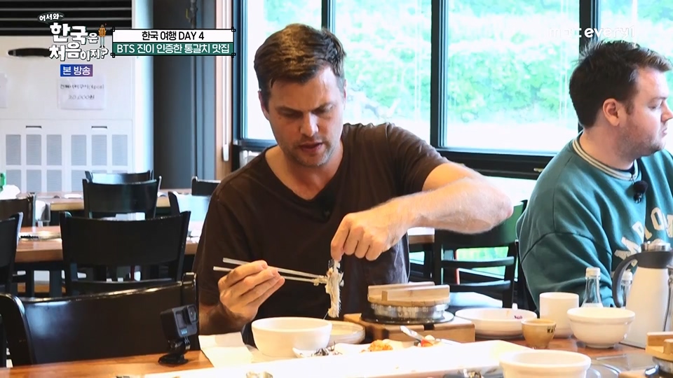 어서와 한국은 처음이지.E271.230713p.WANNA.mp4_20230714_212534.751.jpg