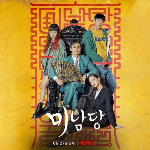 배우 오연서 프로필 나이키 페이스트 바디 드라마 서인국 결혼남자 열애설 안재현 김범 인스타그램 22