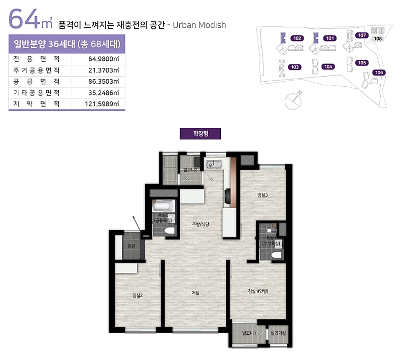 센텀kcc스위첸-15