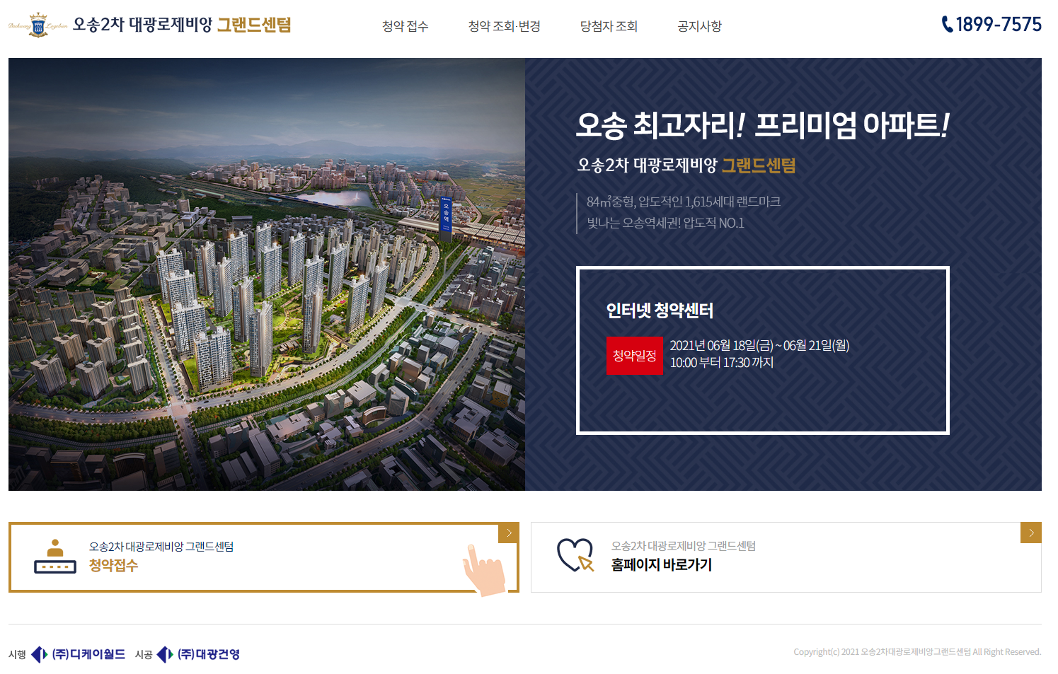 포스팅 썸네일 이미지