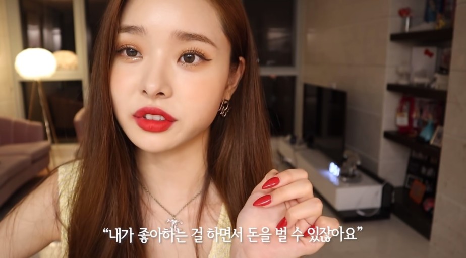 하트시그널 프렌즈 정재호 소개팅녀 뷰티 유튜버 프리지아 성형 연예인 대시 하트시그널 프렌즈 정재호 소개팅녀 뷰티 유튜버 프리지아 성형 연예인 대시