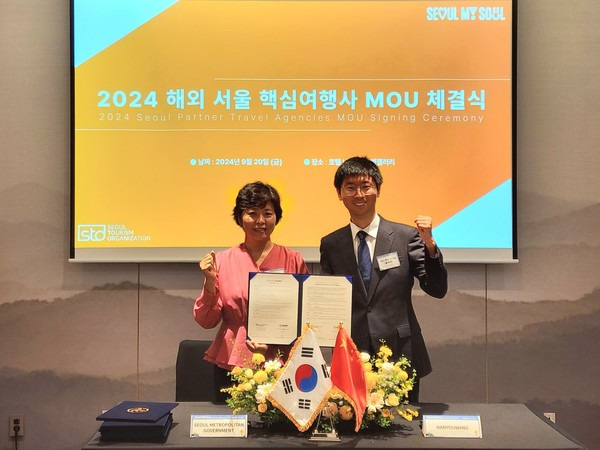한유망 이미지