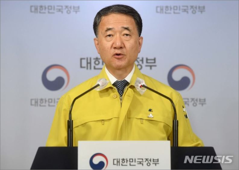  사회적 거리두기 내일부터 1단계로 완화