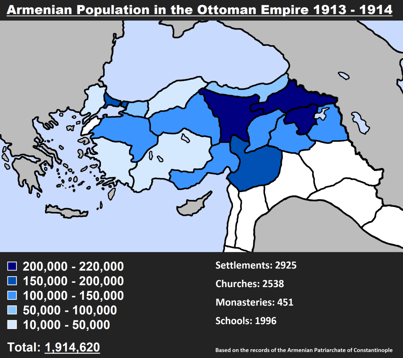 1914년대 오스만 제국 아르메니아 민족 집중 거주지 지도