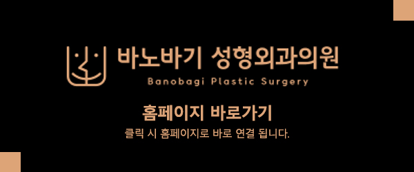 생각 생착률도 해보고 2