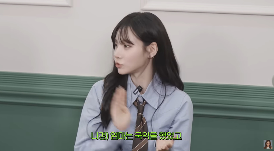 알고보니 부모님 전부 음악을 했었다는 여자 연예인 자매.jpg | 인스티즈