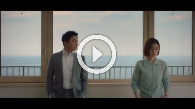 슬기로운 의사생활 시즌 2 재방송 시간 슬의생 넷플릭스