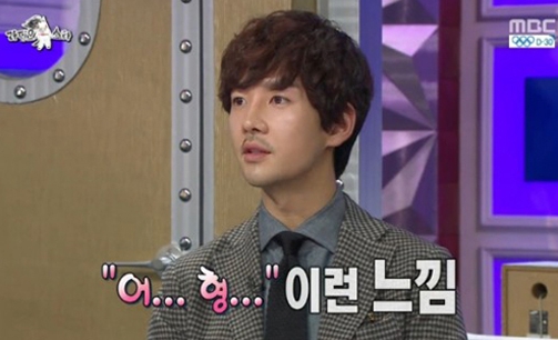 허태희