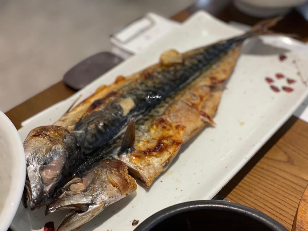 동탄 해초쌈 해산물 맛집 식당 해올 - 고등어 구이