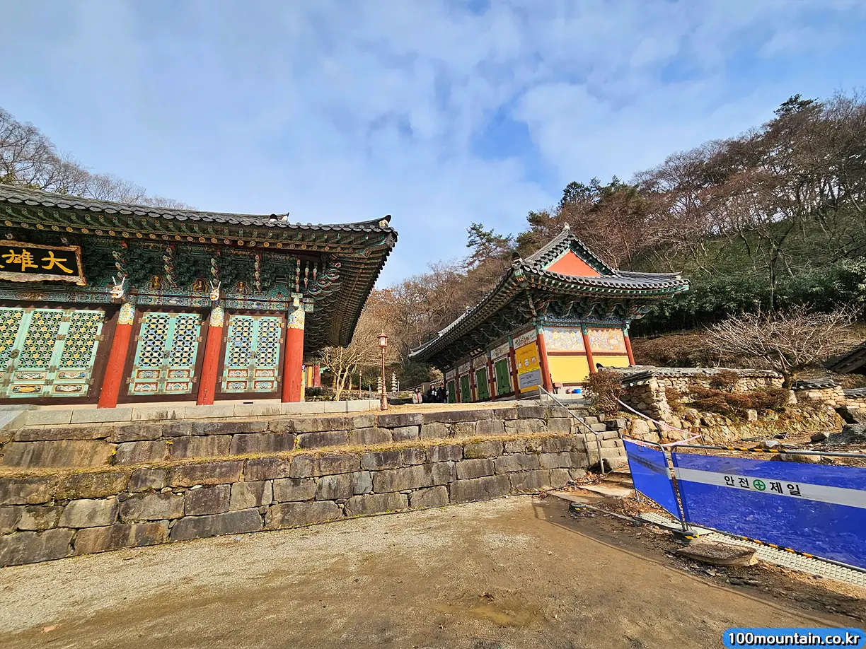 대웅전과 지장전