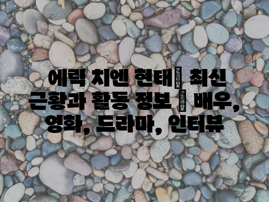 샘플 (82)
