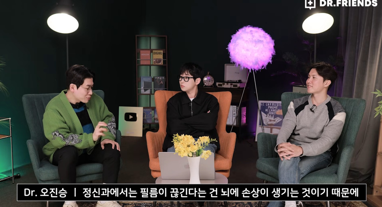 진짜 말 갈릴거 같은 의사들 마다 다른 주량 기준 | 인스티즈