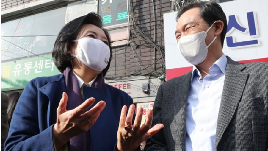  문재인 보유국 뜻