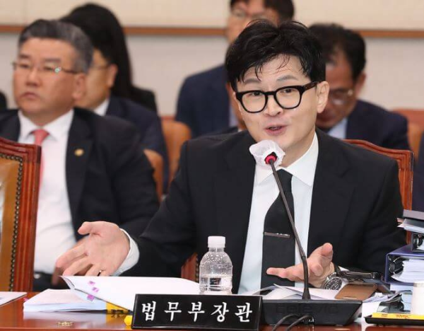의원들의 현안질의에 답변하는 한동훈 법무부장관