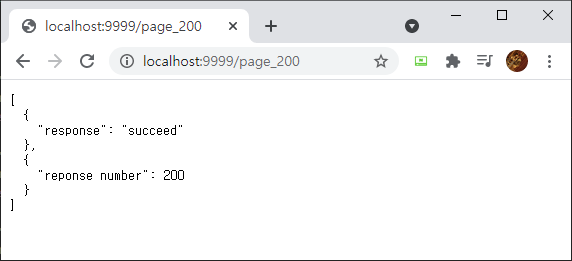  make_response 함수란? 예제를 통한 사용 방법 학습(flask, python)