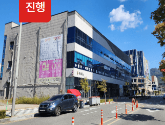 국토부 부동산 아파트 실거래가 조회방법&amp;#44; 실거래가 조회사이트 알아보기