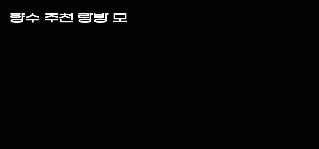 땡큐클린 이미지